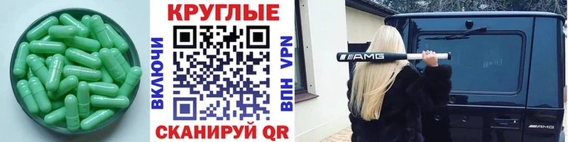 ЭКСТАЗИ DUBAI Кирсанов