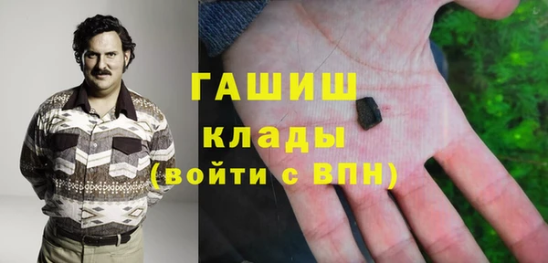 наркотики Абинск