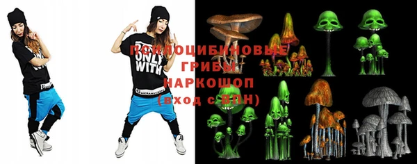 наркотики Абинск