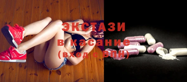 мяу мяу мука Абаза