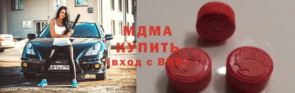 мяу мяу мука Абаза