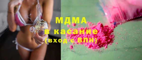 мяу мяу мука Абаза