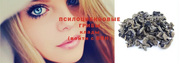 mdpv Алексеевка