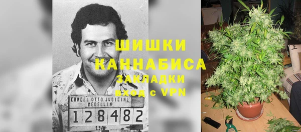 mdpv Алексеевка