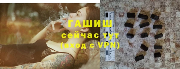 наркотики Абинск