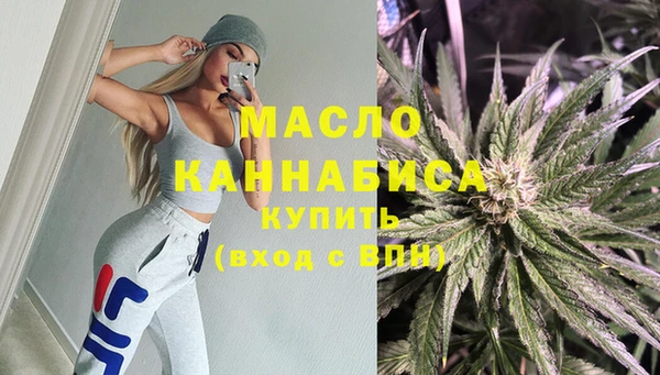 молекула духа Алзамай