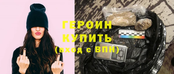 дмт Кинешма